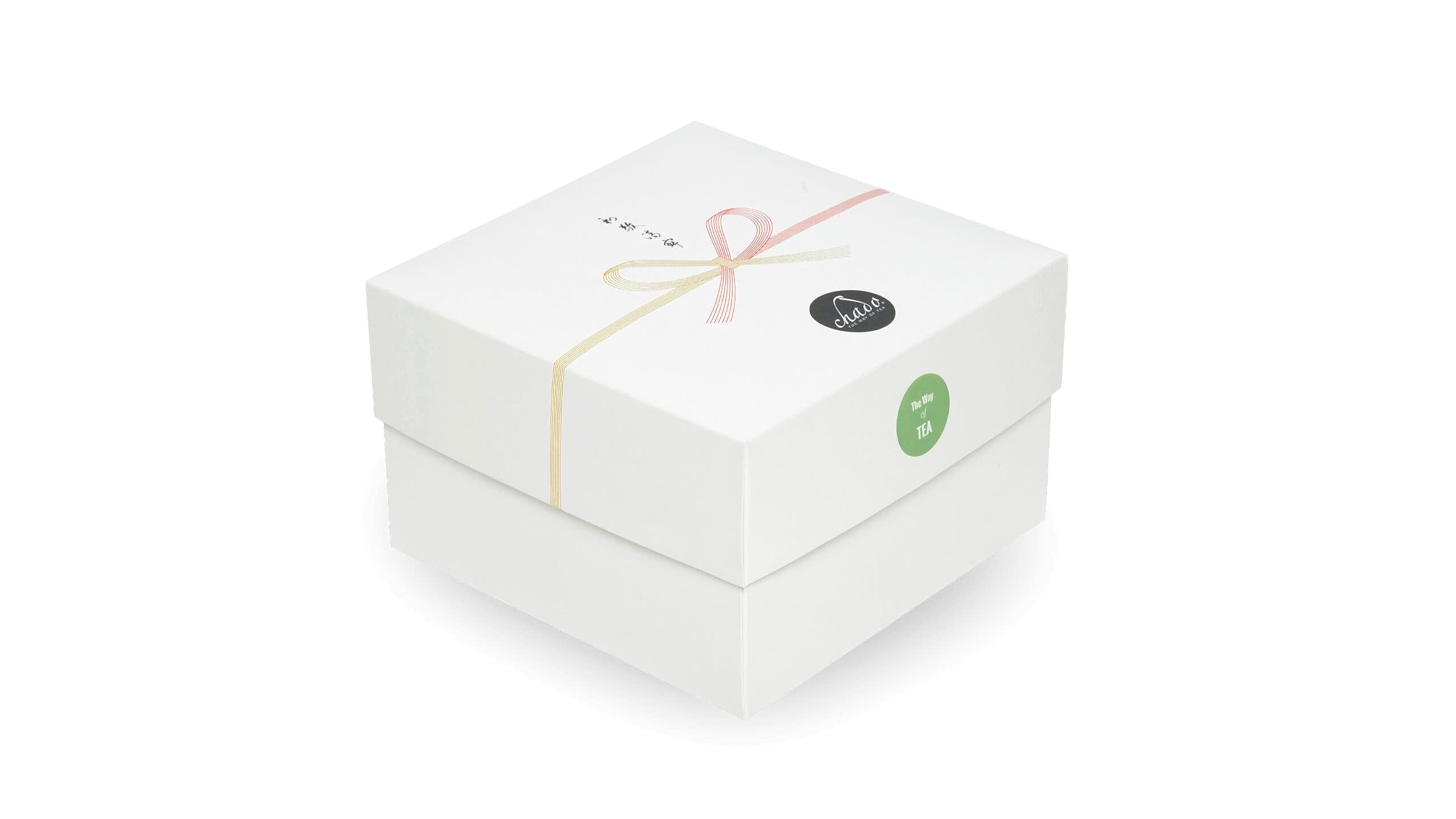 Kendi Hediye Kutunu Oluştur