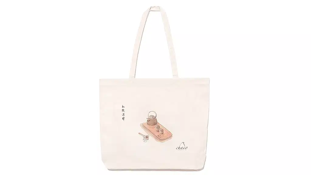 BEZ ÇANTA ( TEA CEREMONY )