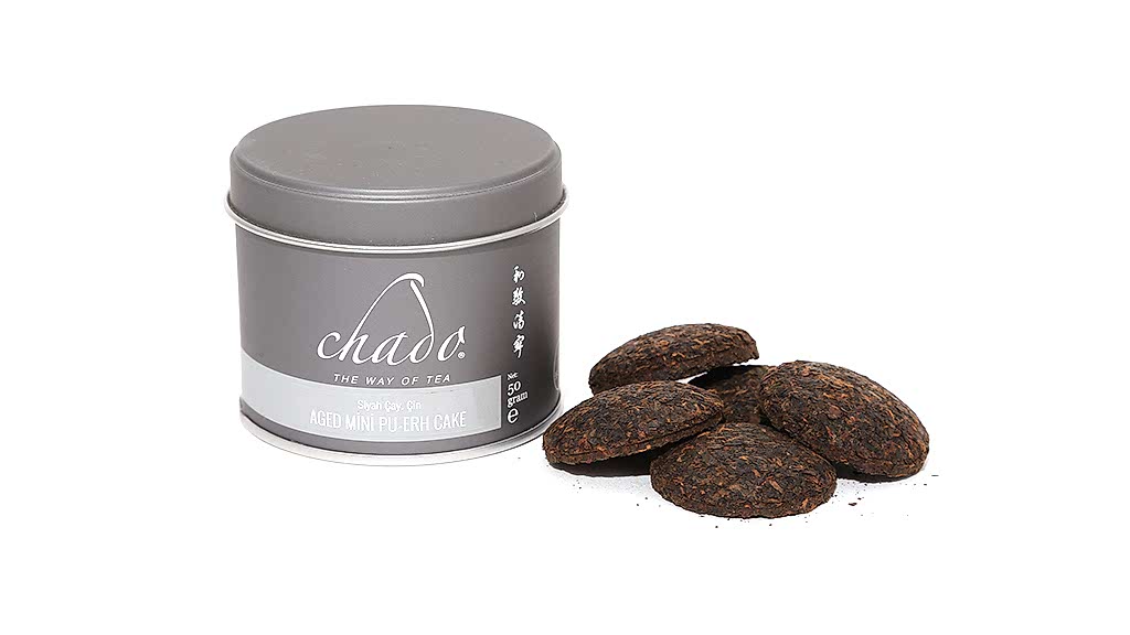 AGED MINI PU-ERH CAKE